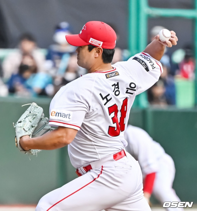SSG 노경은.