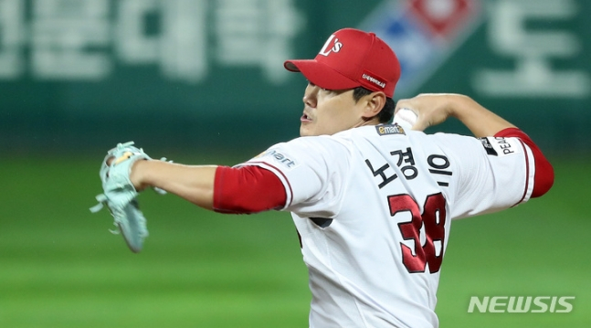 노경은. /사진=뉴시스