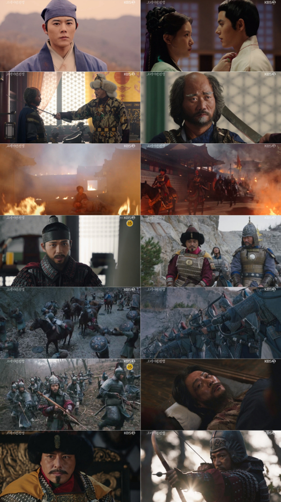 KBS 2TV 대하드라마 '고려 거란 전쟁' 15회./사진=KBS 2TV 대하드라마 '고려 거란 전쟁' 15회 방송 화면 캡처