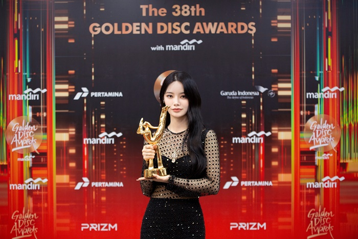/사진제공=어트랙트