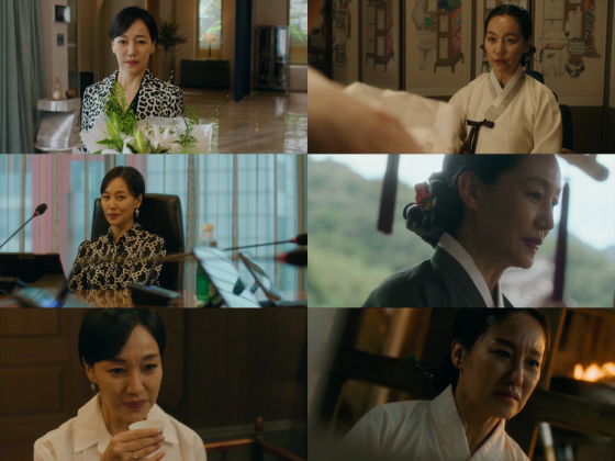 MBC 금토드라마 '열녀박씨 계약결혼뎐'의 진경./사진=MBC 금토드라마 '열녀박씨 계약결혼던' 영상 캡처