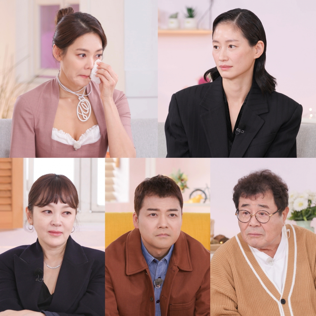 /사진제공=TV조선