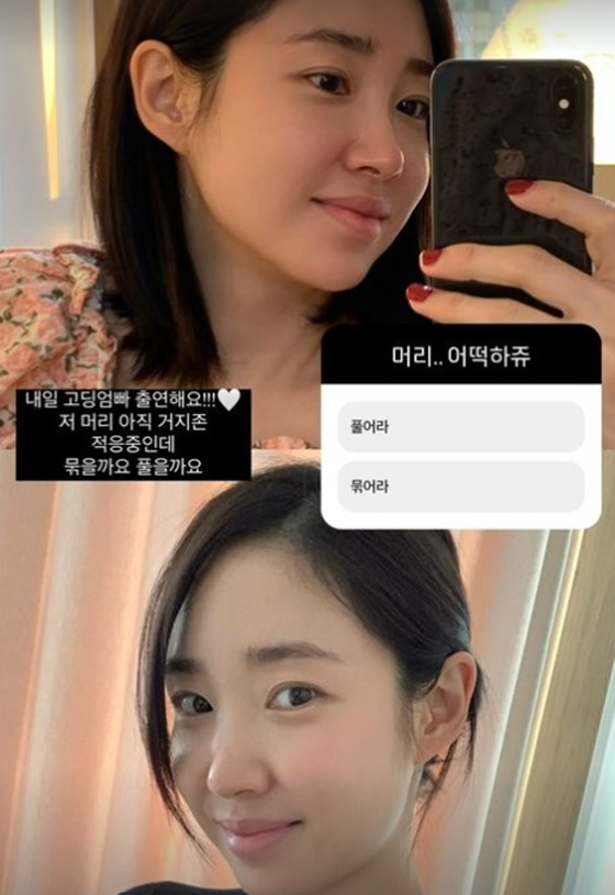/사진=최희