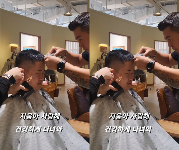 /사진=정은표