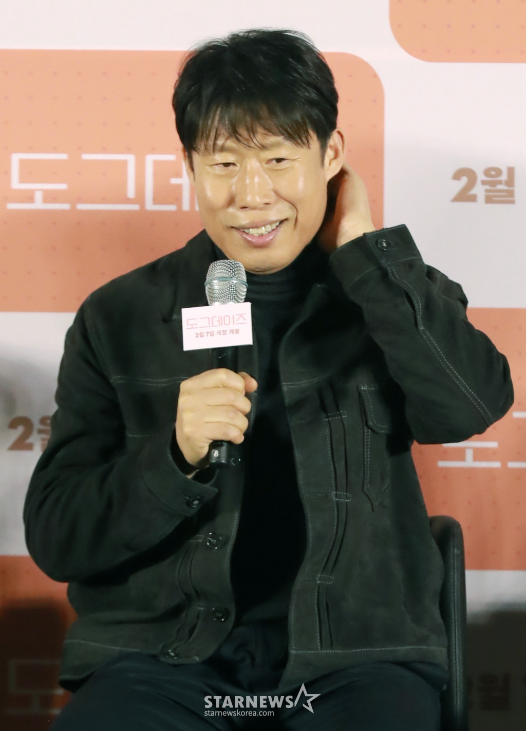 사진