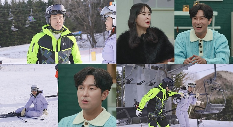 /사진제공=채널A '신랑수업'