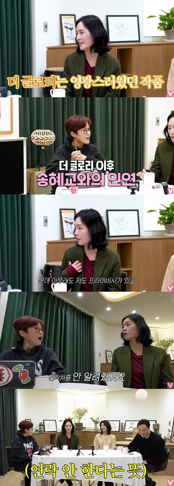 /사진=비보티비