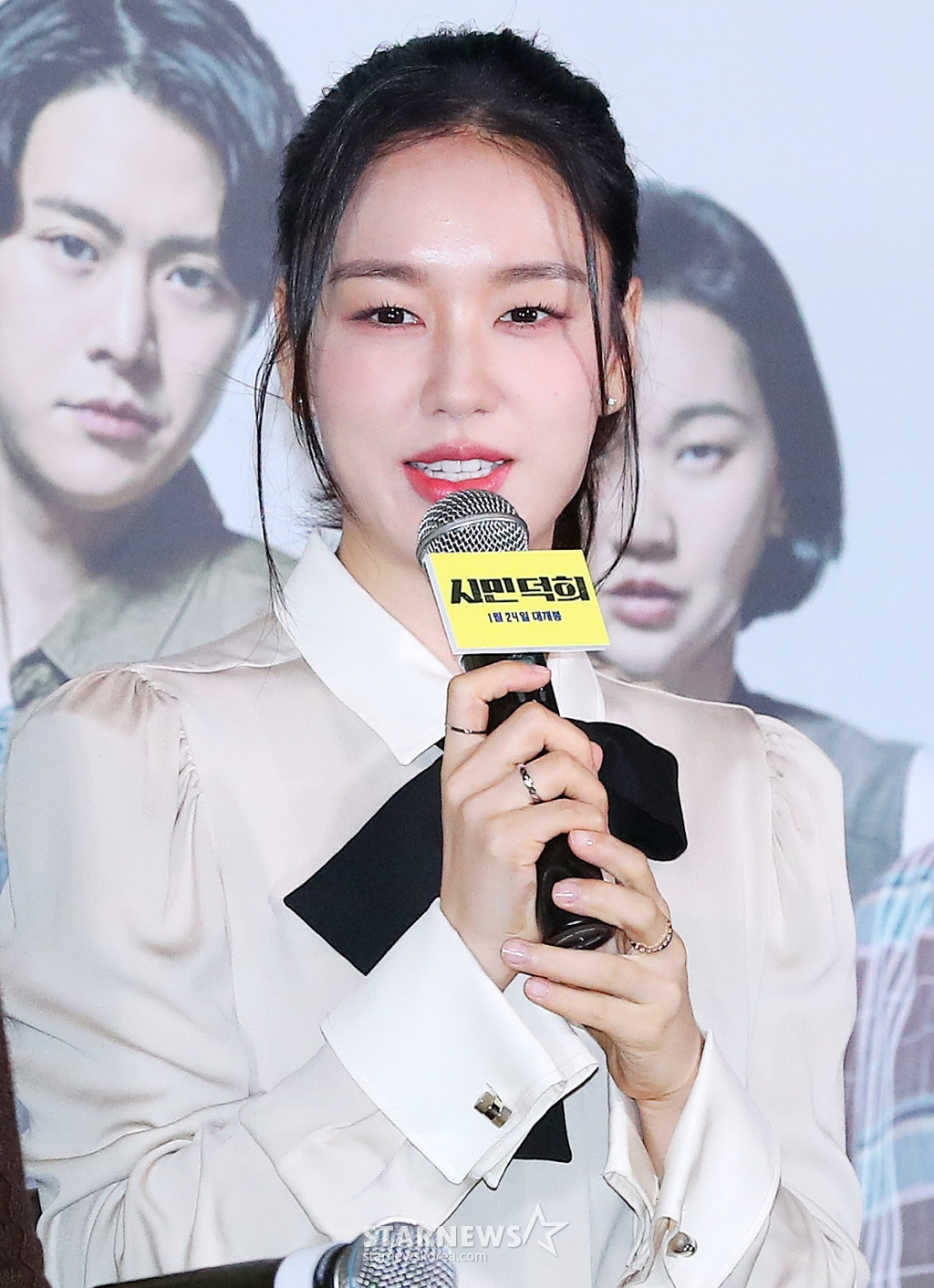 사진