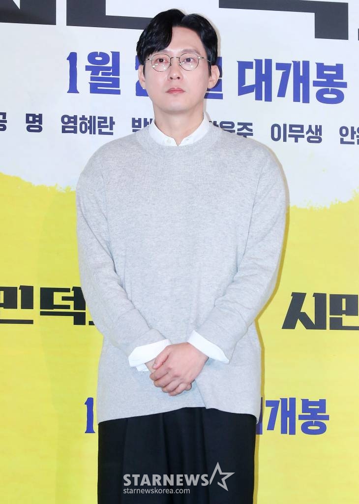 배우 박병은이 11일 오후 서울 용산구 아이파크몰 CGV에서 진행된 영화 '시민덕희' 언론시사회 및 기자간담회에 참석해 포즈를 취하고 있다. '시민덕희'는 보이스피싱을 당한 평범한 시민 덕희(라미란 분)에게 사기 친 조직원 재민(공명 분)의 구조 요청이 오면서 벌어지는 통쾌한 추적극이다. 오는 24일 개봉. 2024.01.11 /사진=김창현
