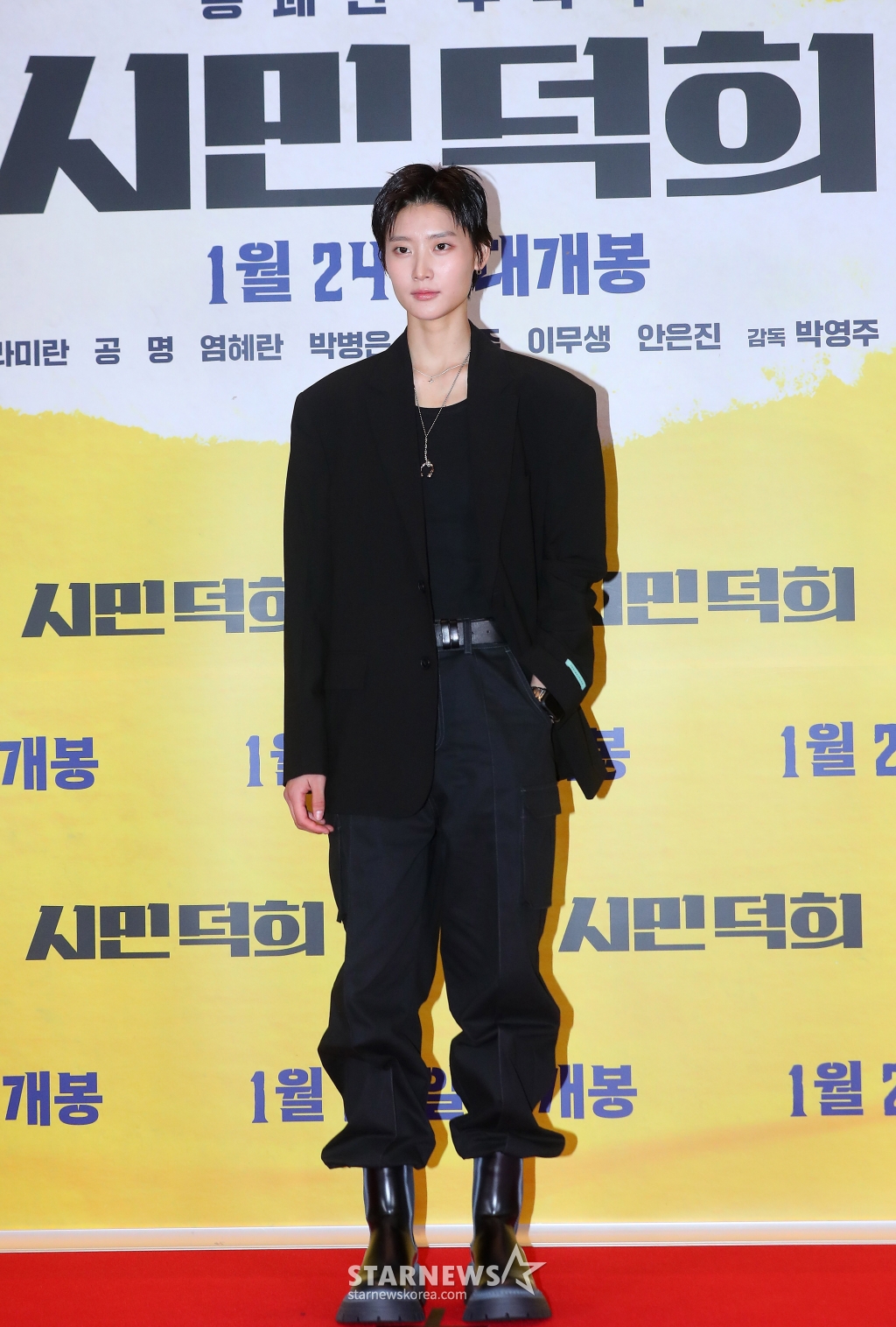 사진