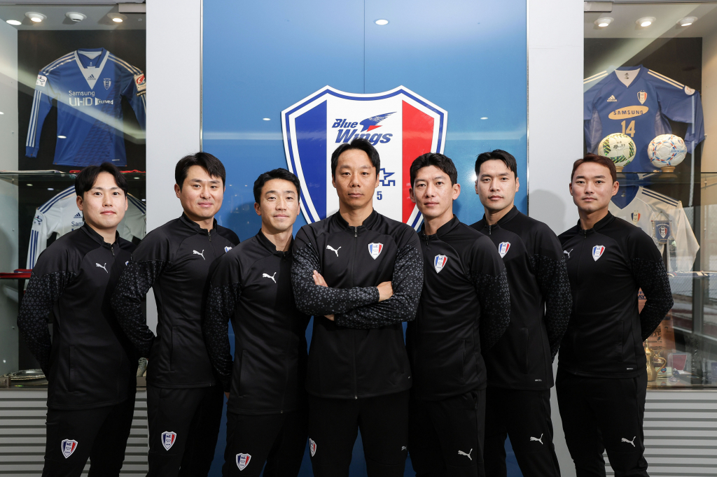 수원 삼성 2024시즌 코칭스태프 사진. /사진제공=수원 삼성 블루윙즈