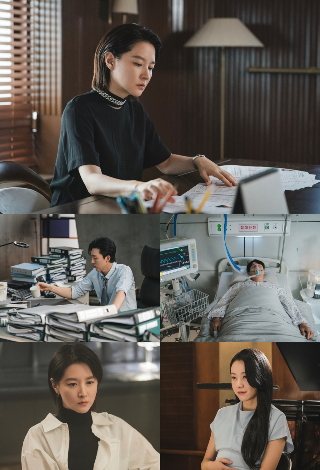 /사진제공=tvN