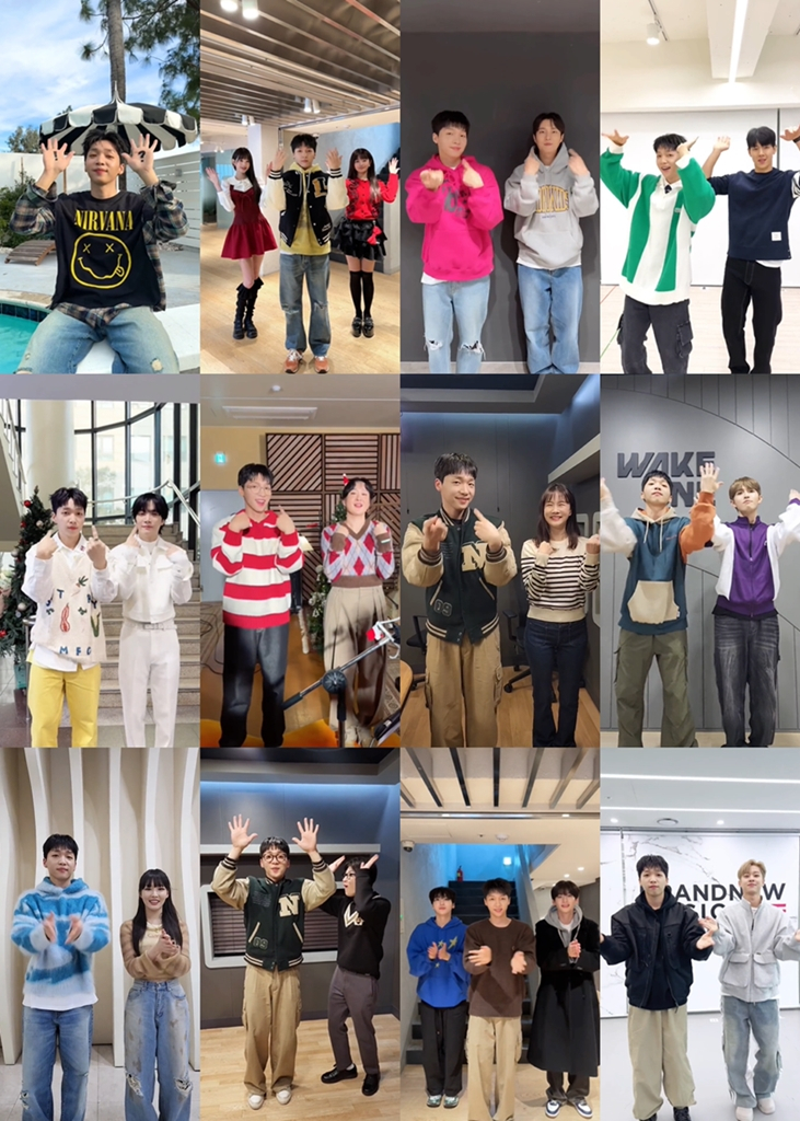 /사진=정세운 '퀴즈' 챌린지 영상