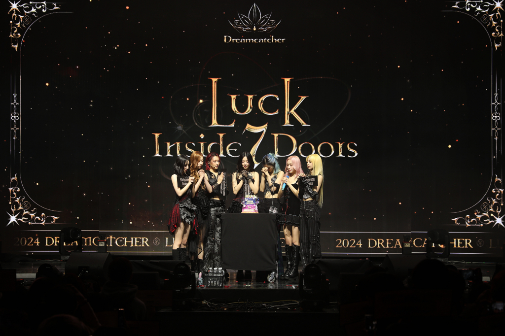 그룹 드림캐쳐 7주년 기념 콘서트/사진제공=드림캐쳐컴퍼니
