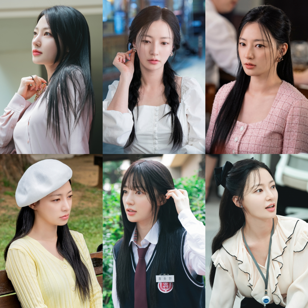 /사진=tvN, 킹콩 by 스타쉽