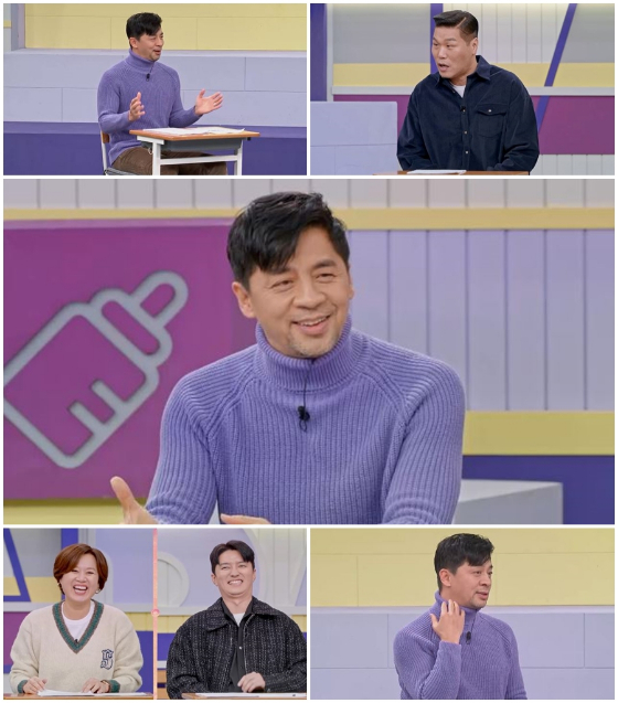 MBN '어른들은 모르는 고딩엄빠4'에 출연한 배우 권오중./사진= MBN '어른들은 모르는 고딩엄빠4'