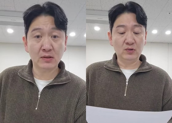 /사진=박재현 유튜브 채널