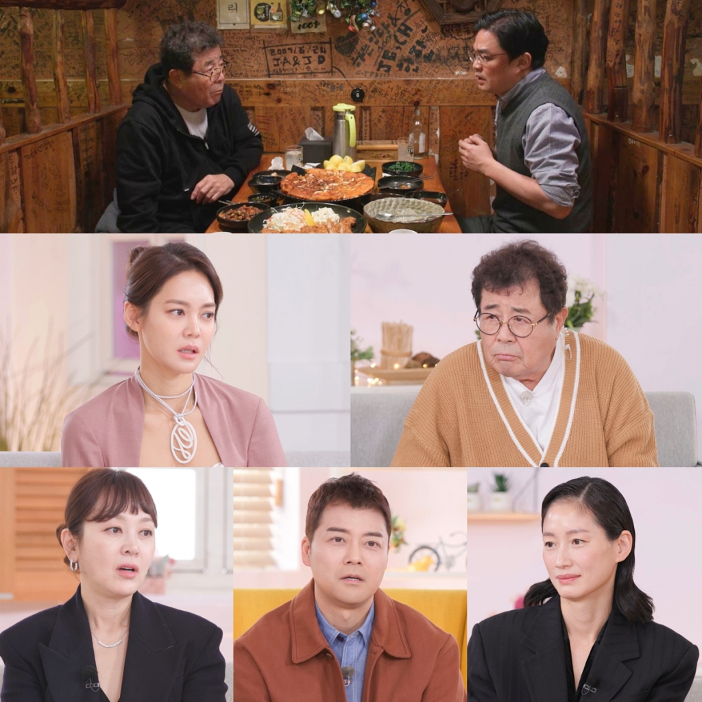 백일섭 / 사진=TV CHOSUN 아빠하고 나하고