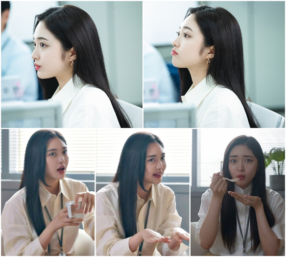 tvN 월화드라마 '내 남편과 결혼해줘'의 최규리./사진=tvN '내 남편과 결혼해줘', '내 남편과 결혼해줘' 방송 화면 캡처
