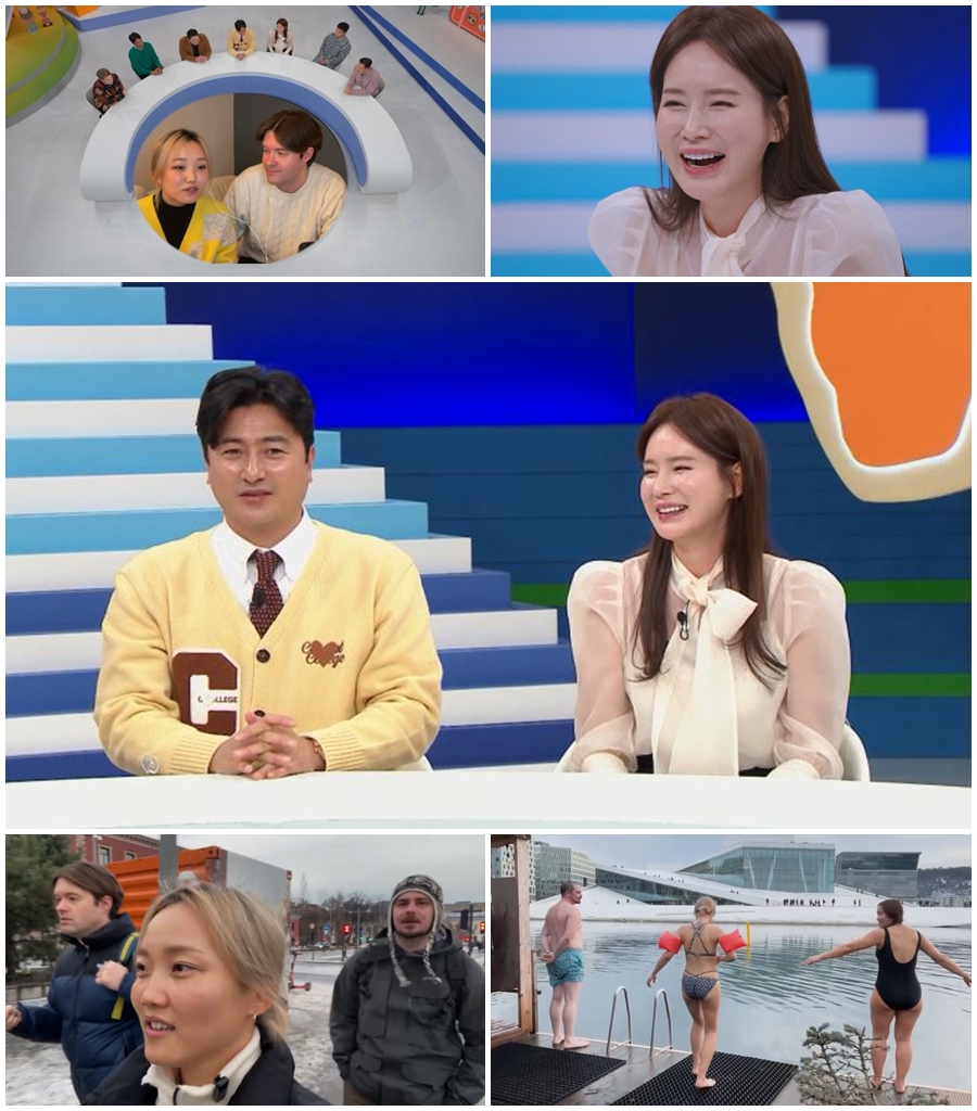 /사진제=채널A