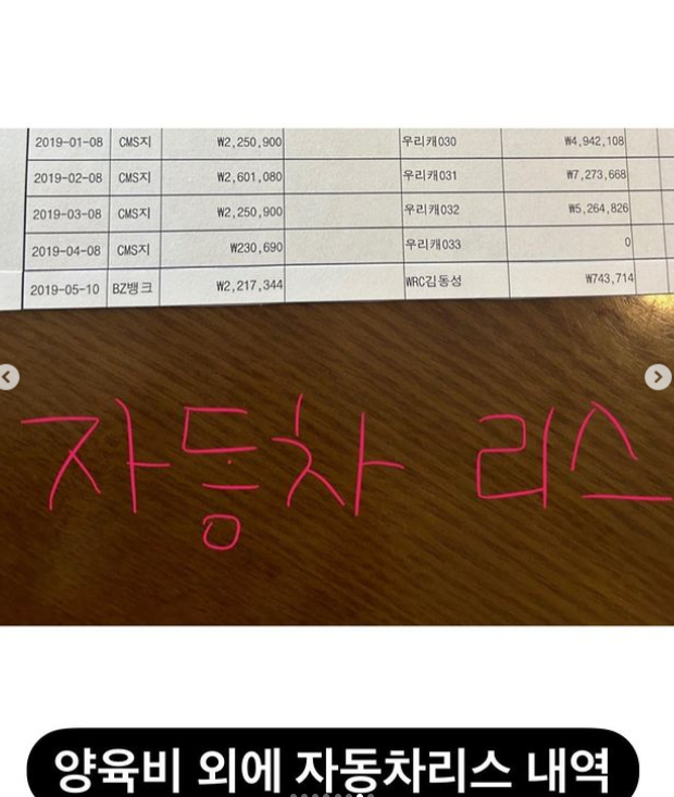 /사진=인민정