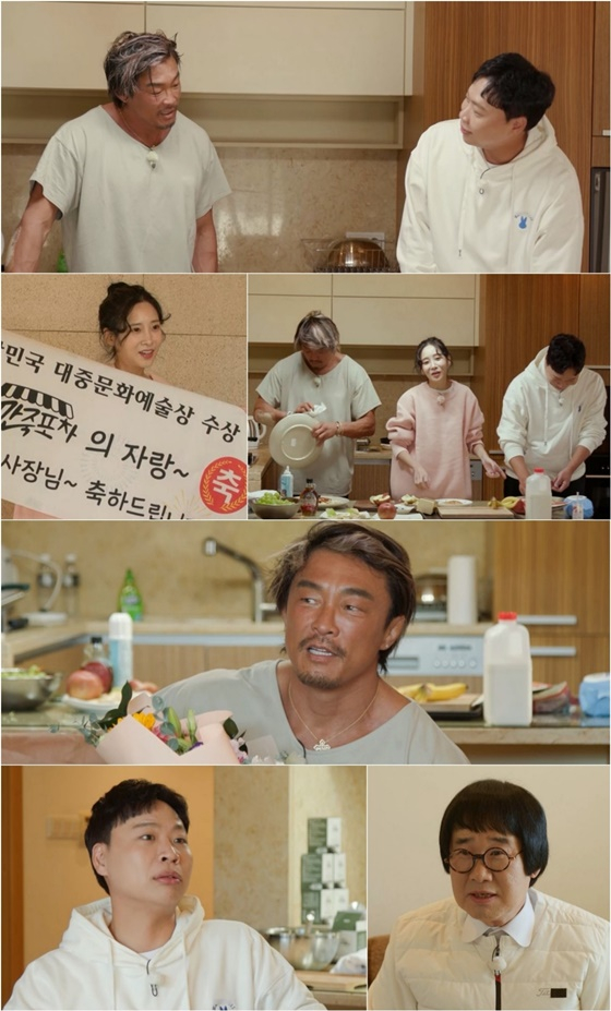 /사진=MBN