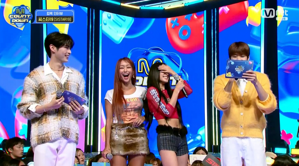 /사진=Mnet '엠카운트다운'