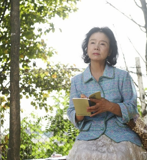 배우 고 윤정희 /사진=영화 '시' 스틸컷