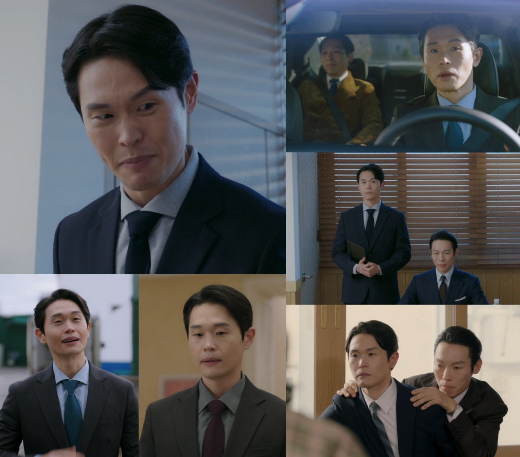 /사진=눈컴퍼니