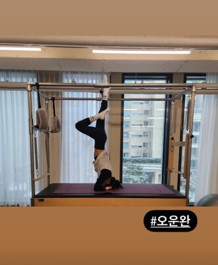 /사진=고소영