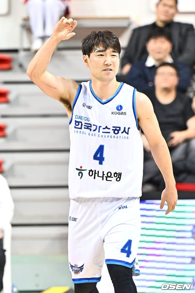 한국가스공사 김낙현.