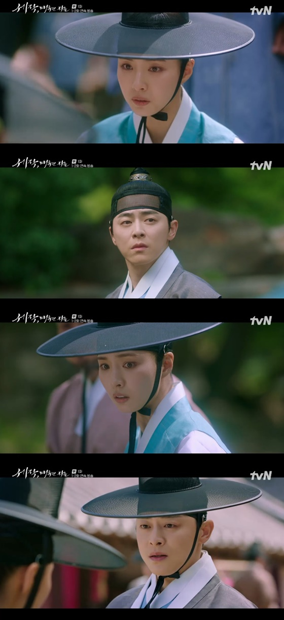 /사진=tvN