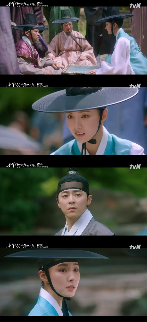 /사진=tvN