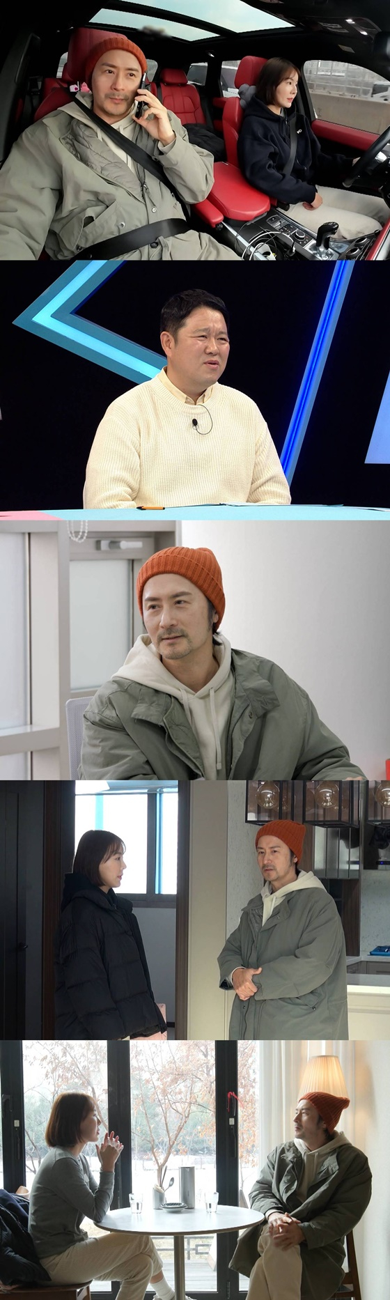 /사진=SBS