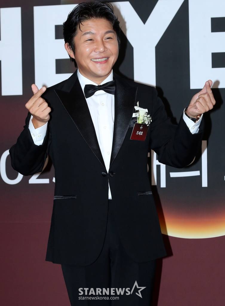 방송인 조세호 /사진=김창현