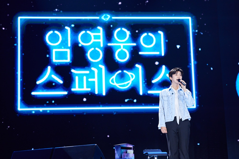/사진제공=물고기뮤직