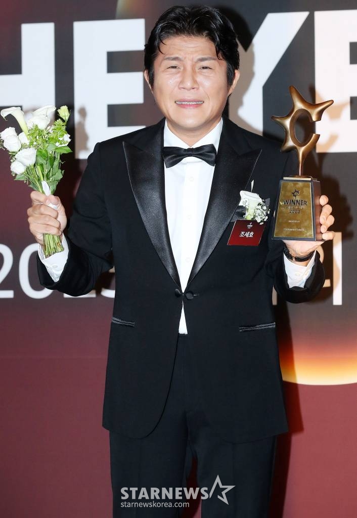 방송인 조세호가 7일 서울 중구 신라호텔에서 진행된 '2023 올해의 브랜드 대상'에 참석해 포즈를 취하고 있다. 2023.09.07 /사진=김창현
