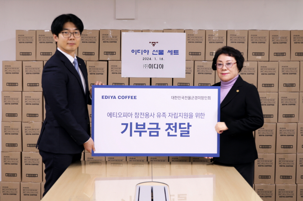 /사진제공=이디야커피