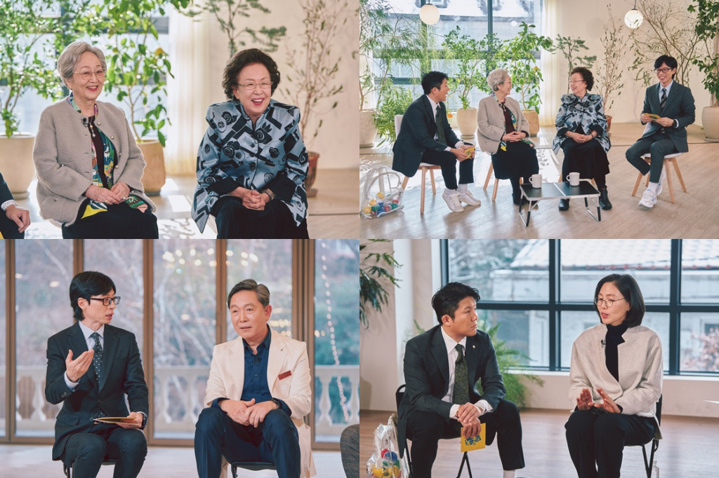 /사진=tvN
