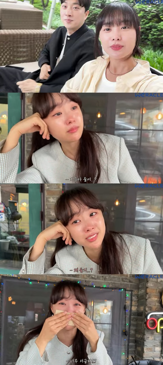 /사진=유튜브 위라클