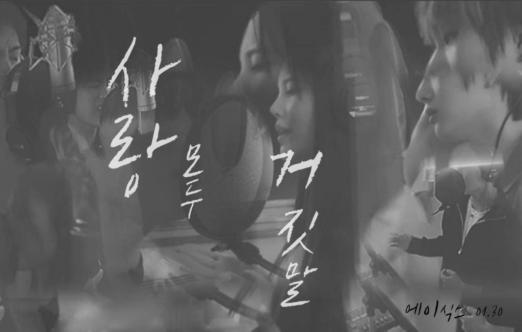 /사진=포켓돌스튜디오