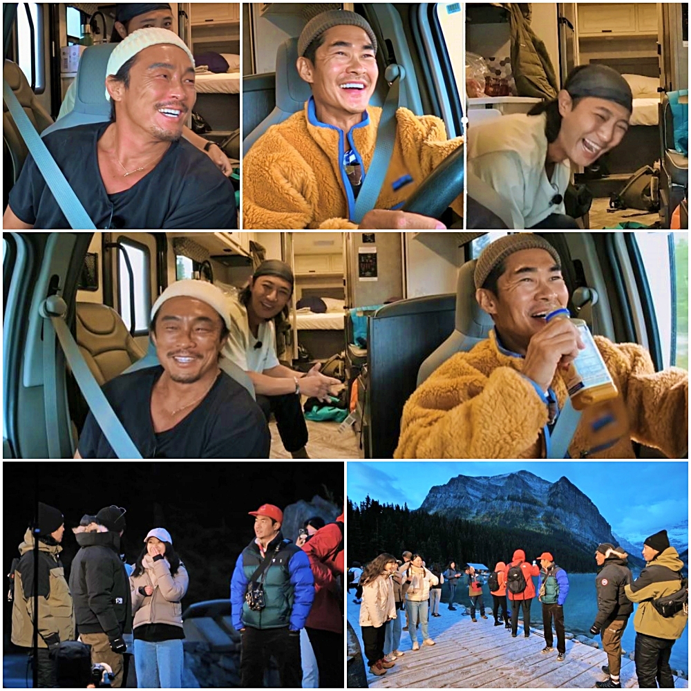 /사진제공='더 와일드'(THE WILD)