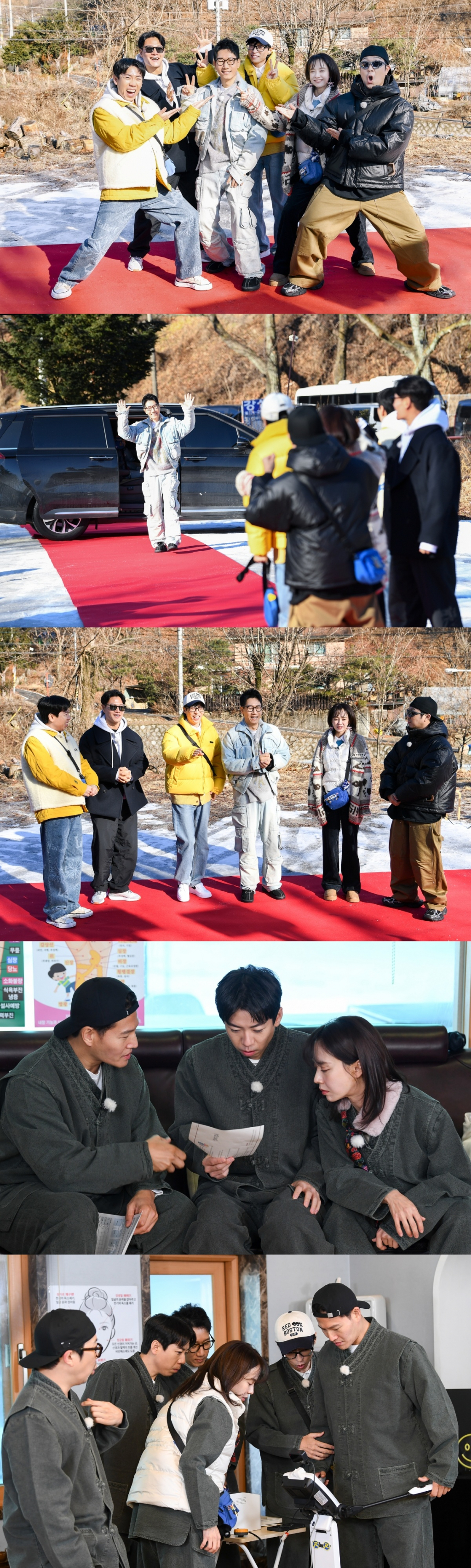 /사진제공=SBS