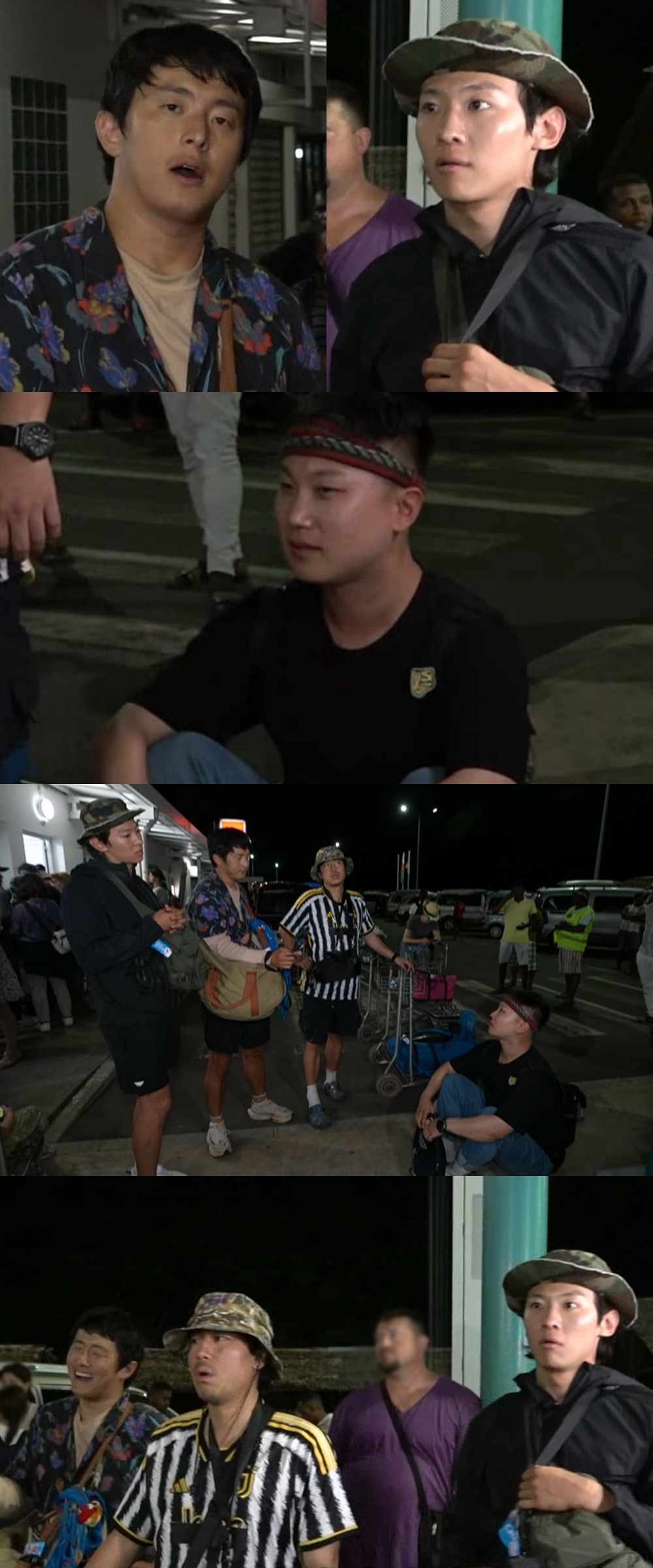 /사진=MBC