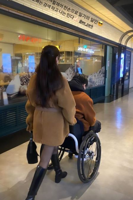 /사진=송지은 인스타그램