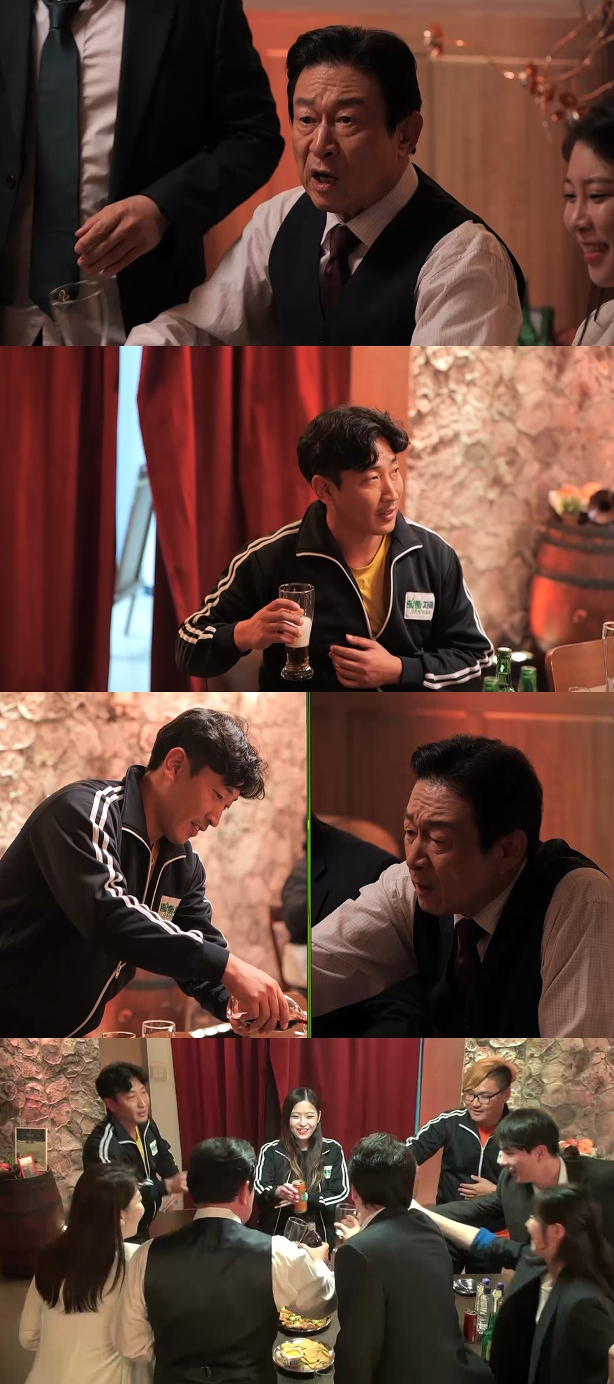 /사진=MBC