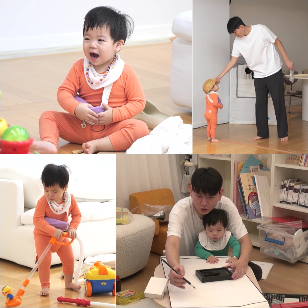 /사진제공=KBS 2TV