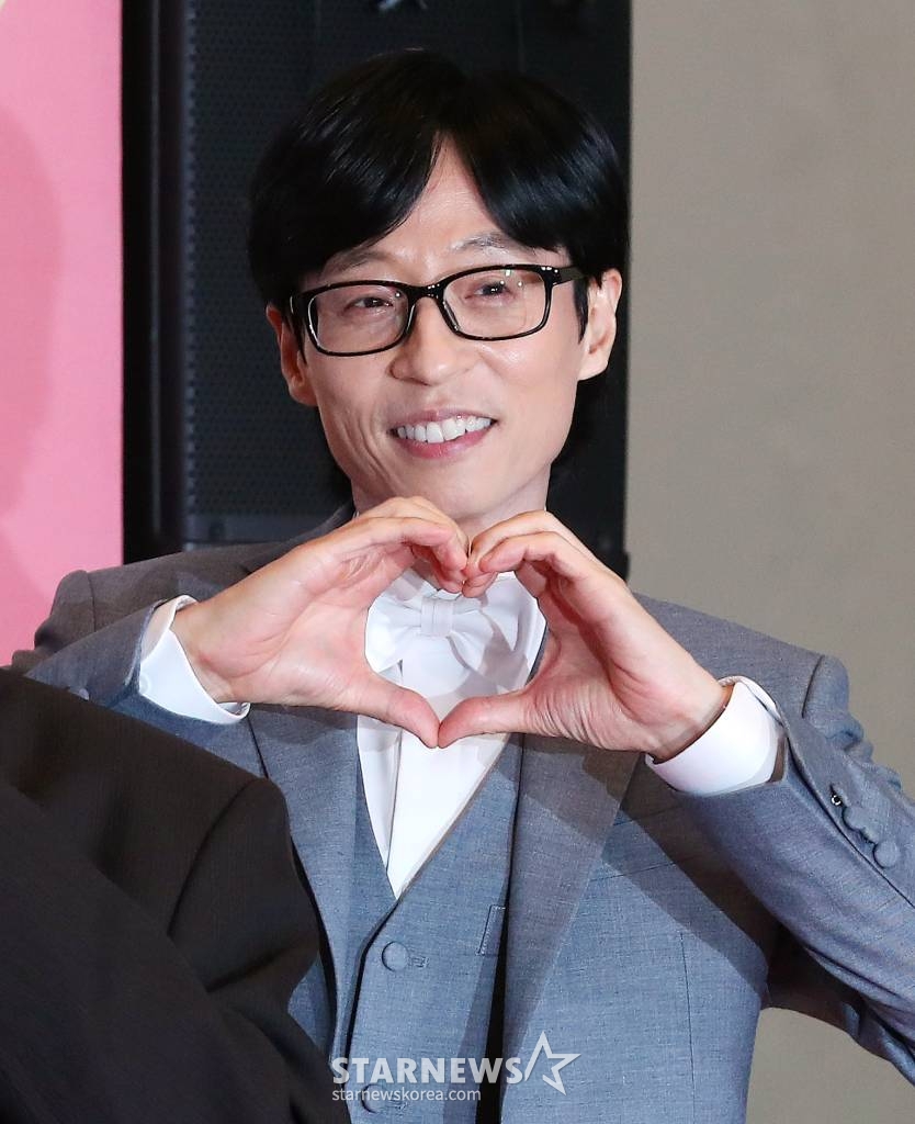 방송인 유재석이 29일 오후 서울 마포구 상암동 MBC 사옥에서 진행된 '2023 MBC 방송연예대상' 레드카펫 행사에 참석해 포즈를 취하고 있다. 2023.12.29 /사진=김창현