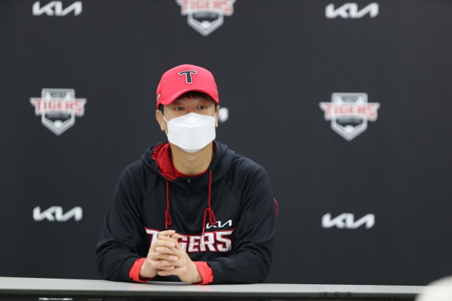 2021년 부임 당시 김종국 전 감독. /사진=KIA 타이거즈