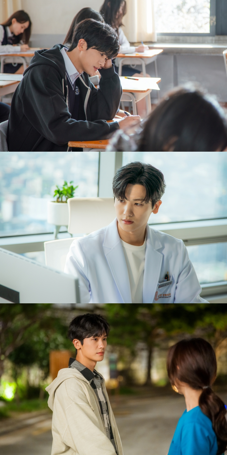 /사진=JTBC '닥터슬럼프'